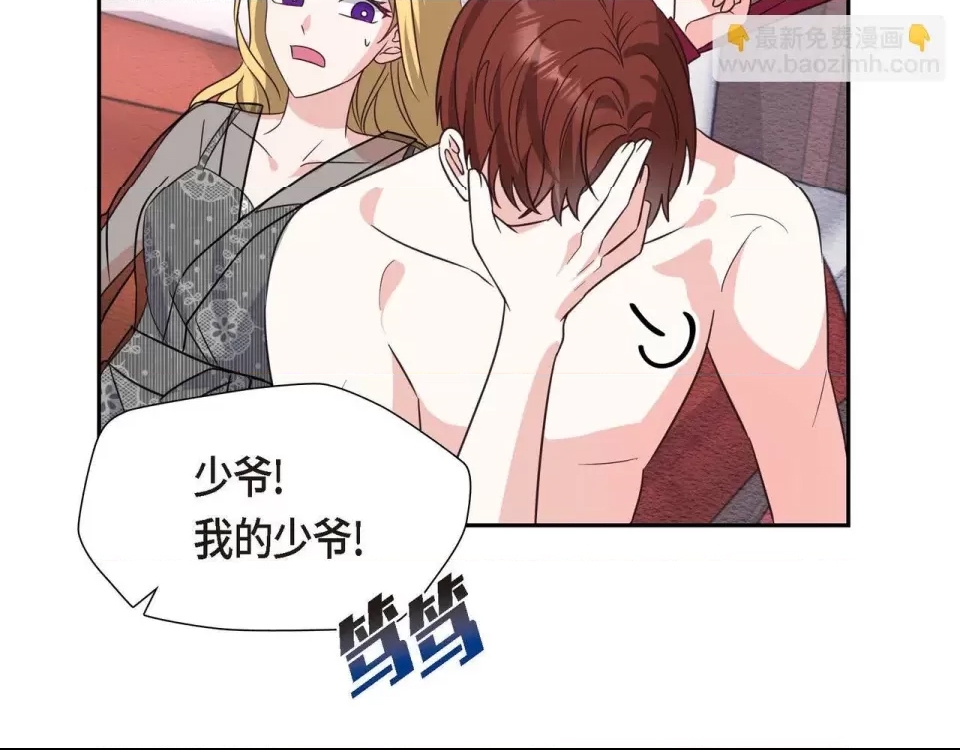 第 115 页