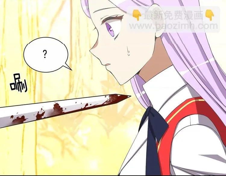 第 172 页