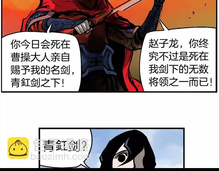 第 49 页