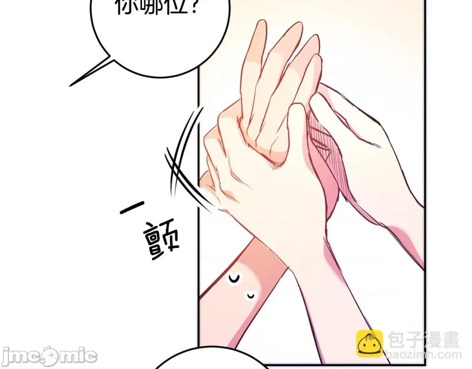 第 125 页