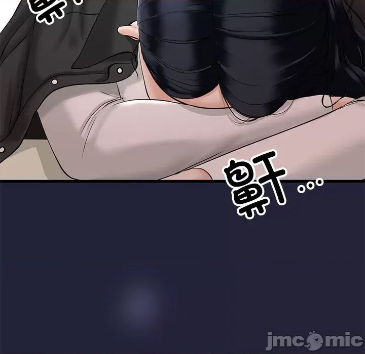 第 221 页