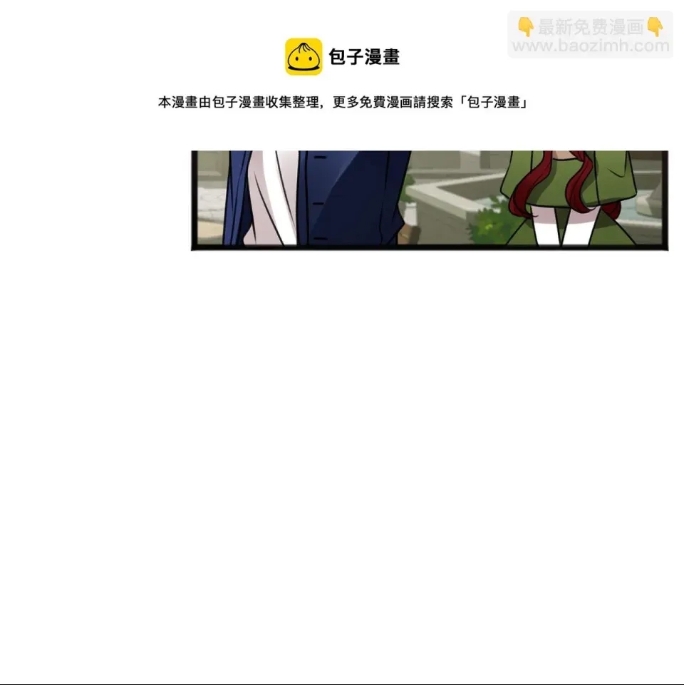 第 121 页