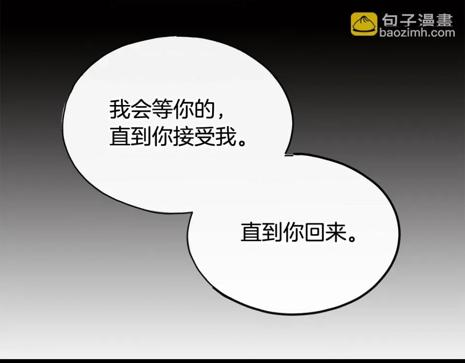 第 171 页