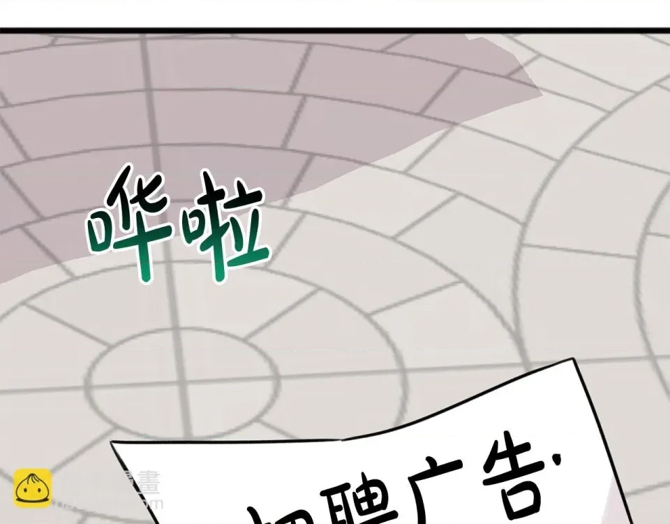 第 147 页