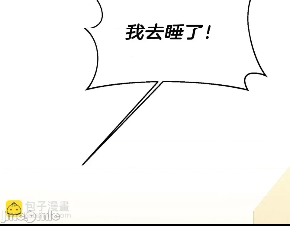 第 235 页