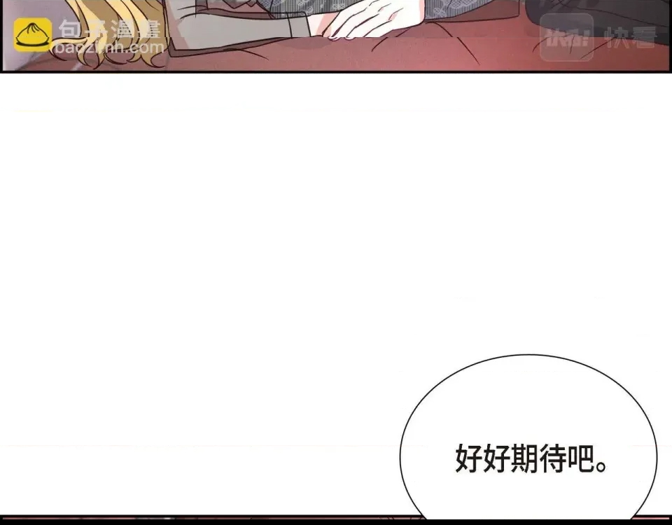 第 107 页