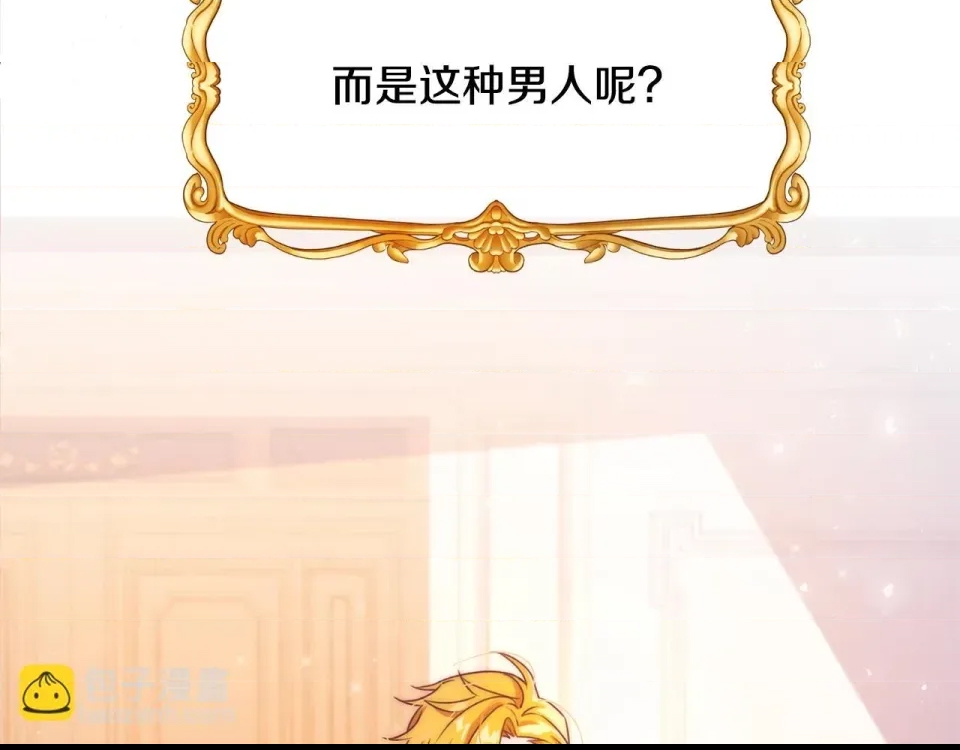 第 120 页