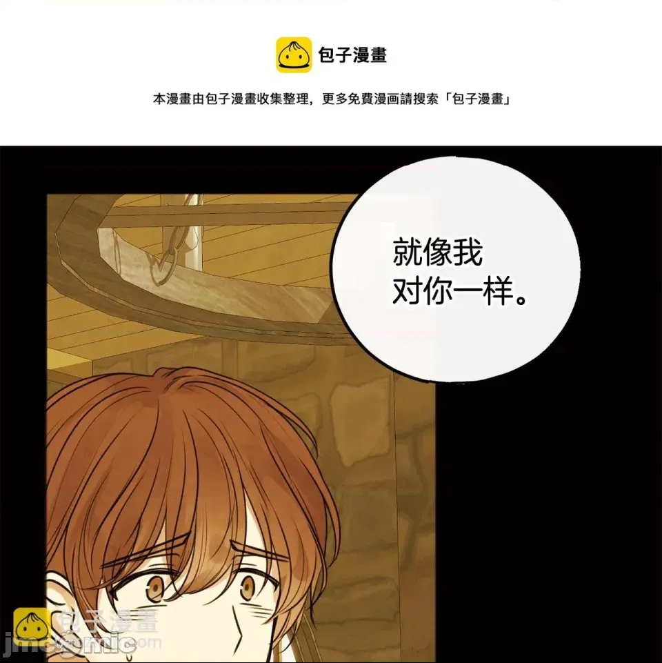 第 165 页