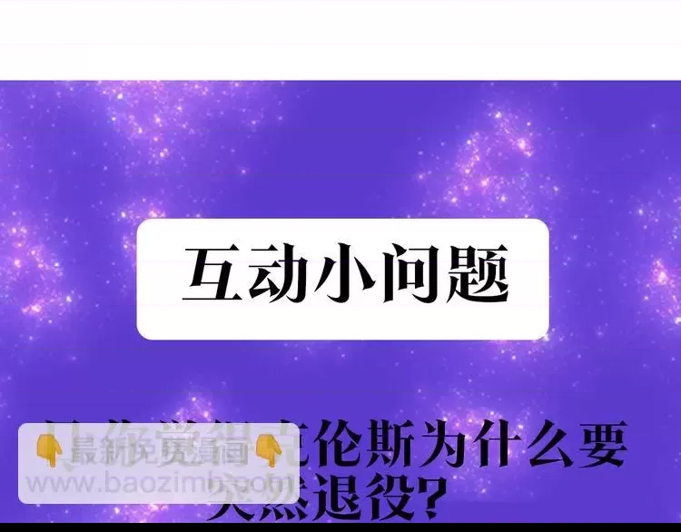 第 146 页