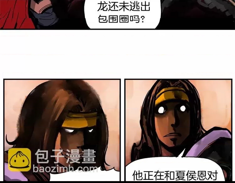 第 97 页