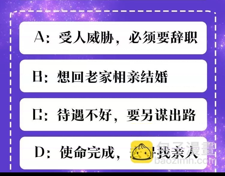 第 147 页