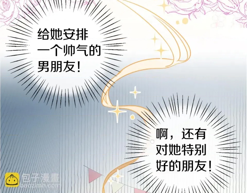 第 109 页