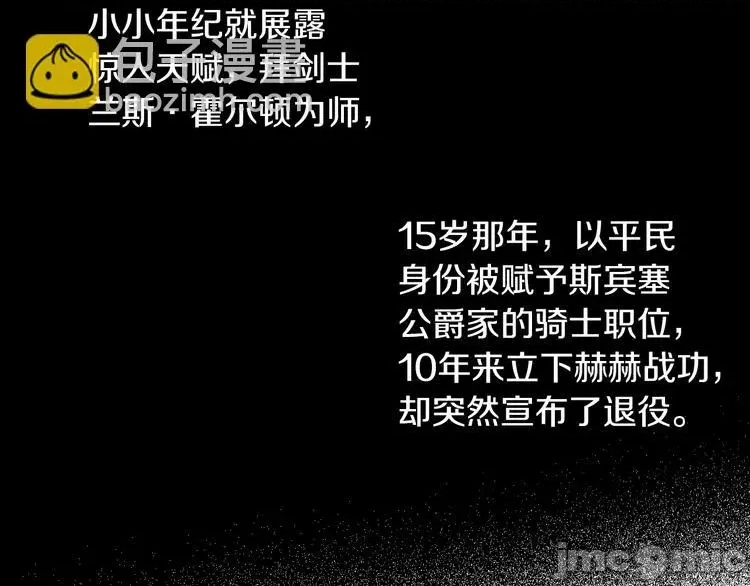 第 140 页
