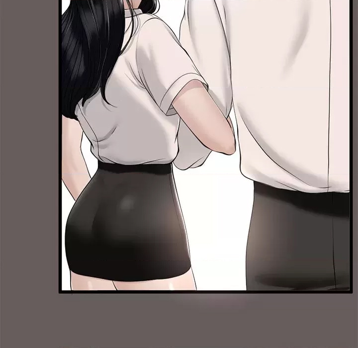 第 90 页