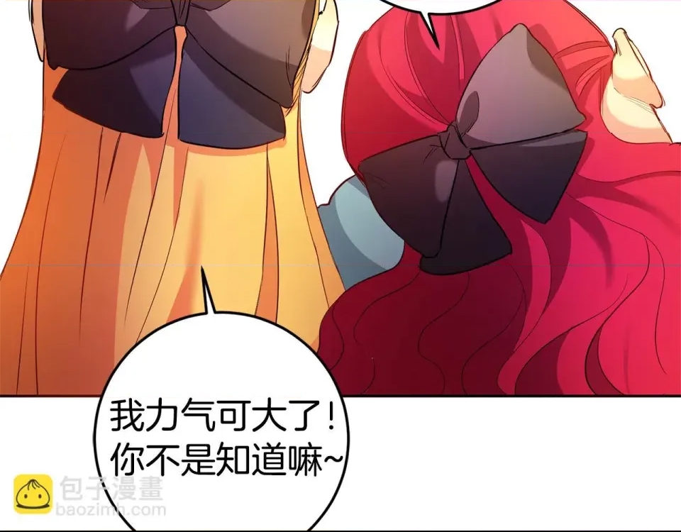 第 203 页