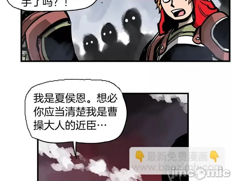 第 45 页
