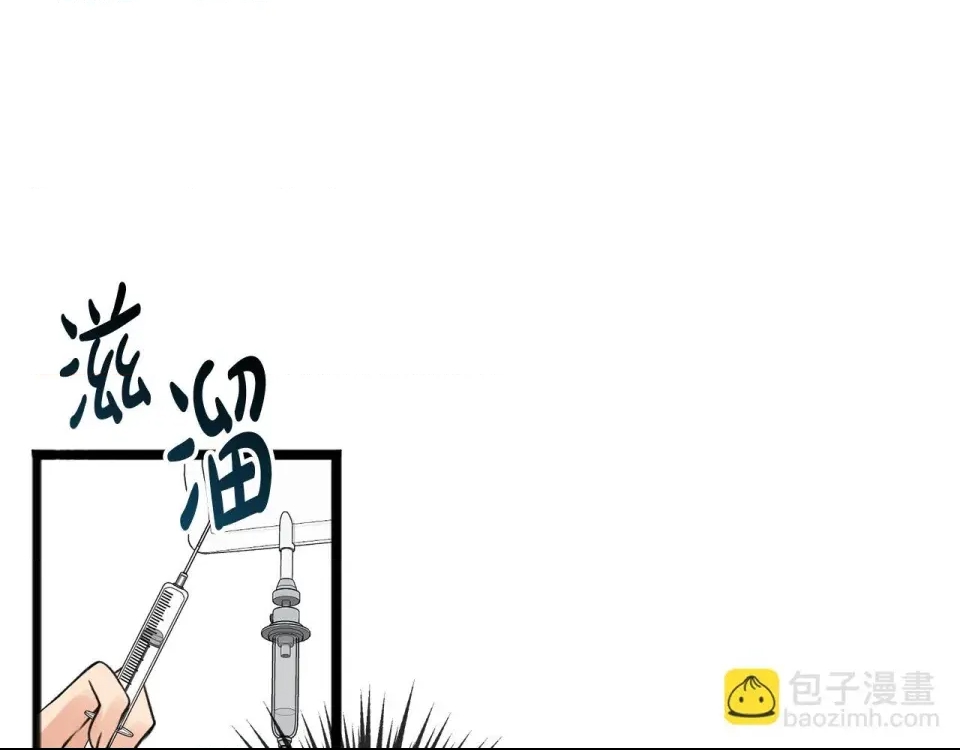 第 98 页