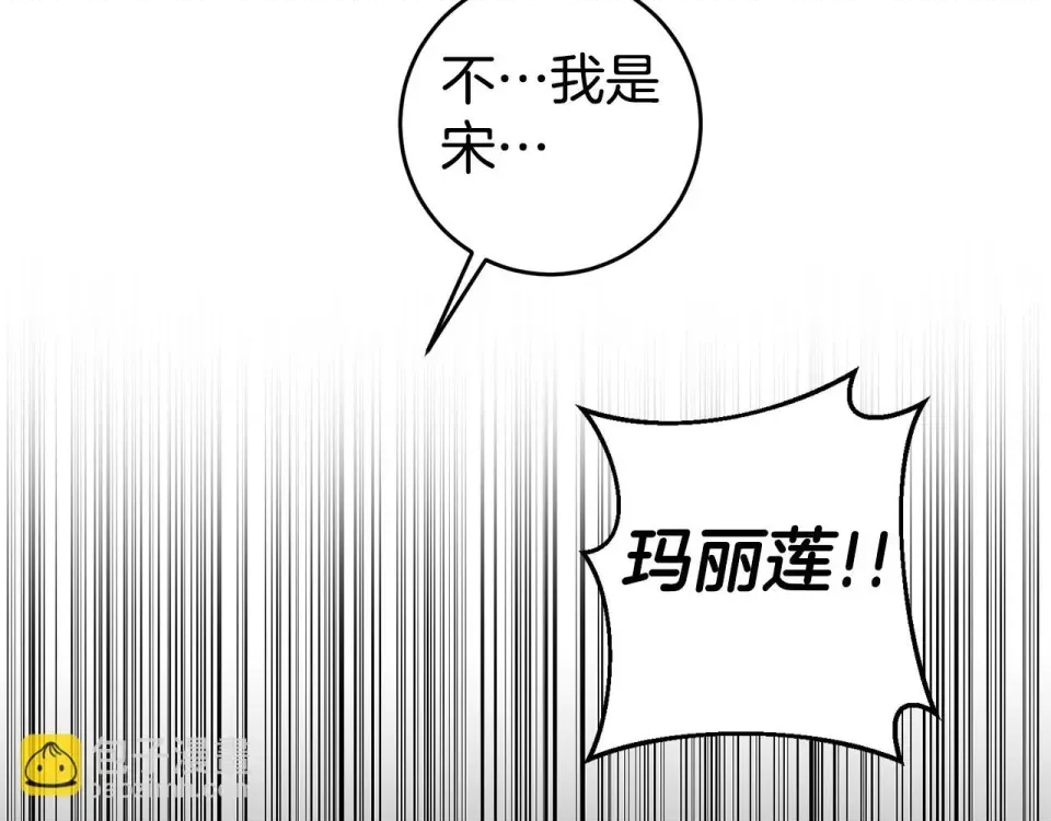 第 162 页