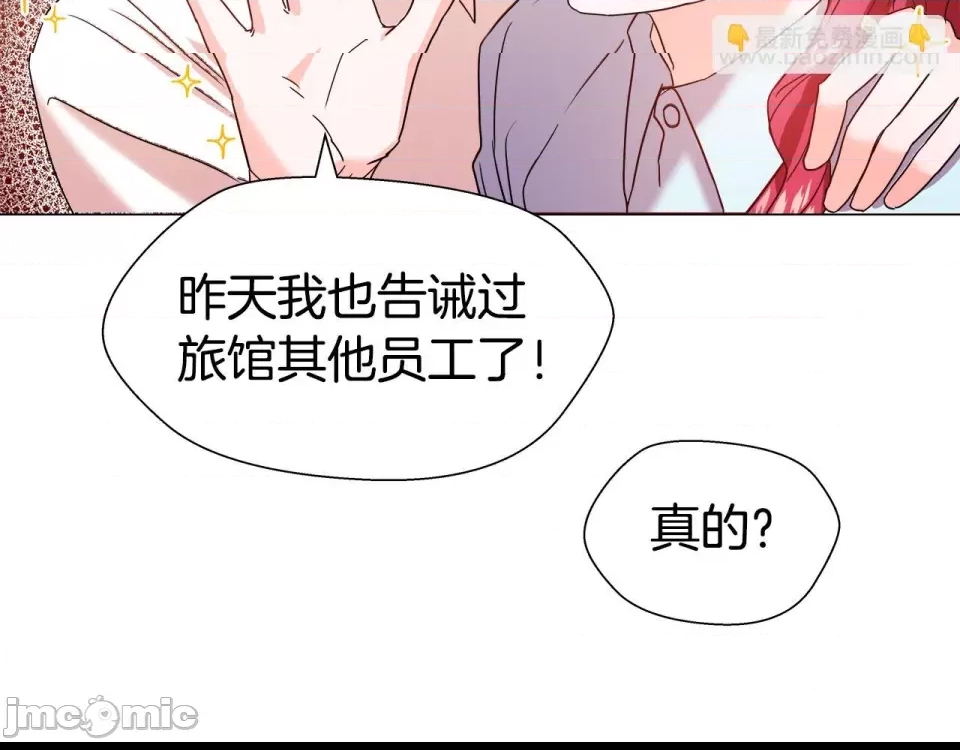 第 175 页