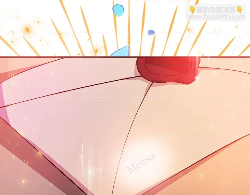 第 138 页