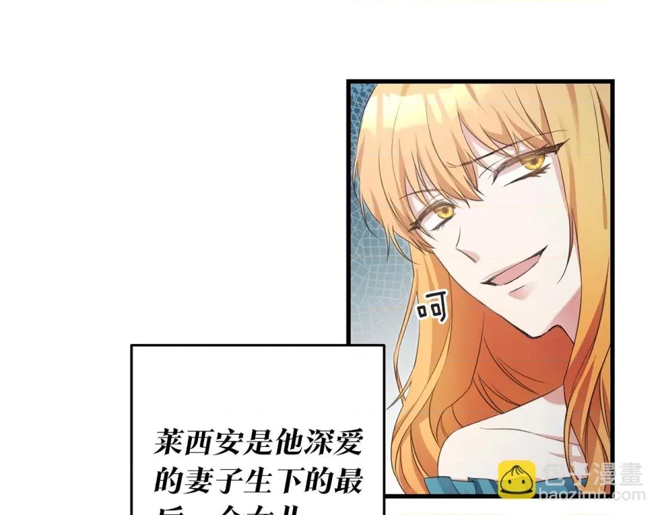 第 174 页