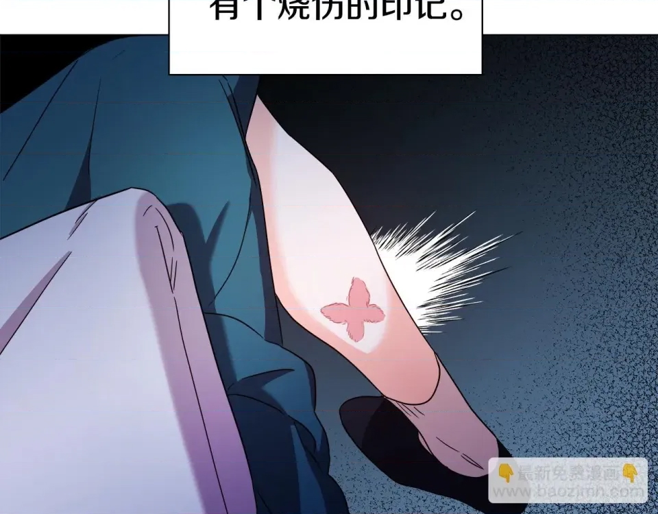 第 87 页