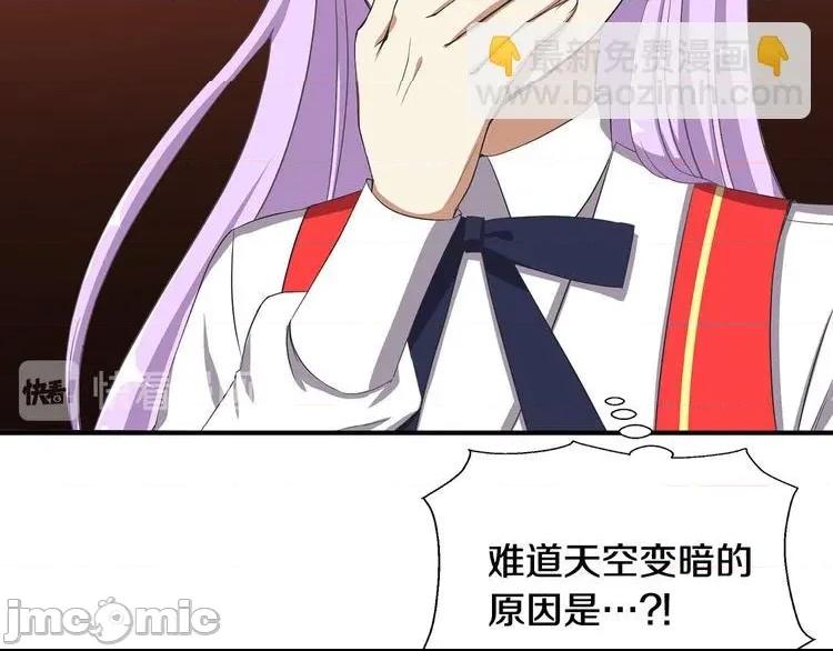 第 160 页