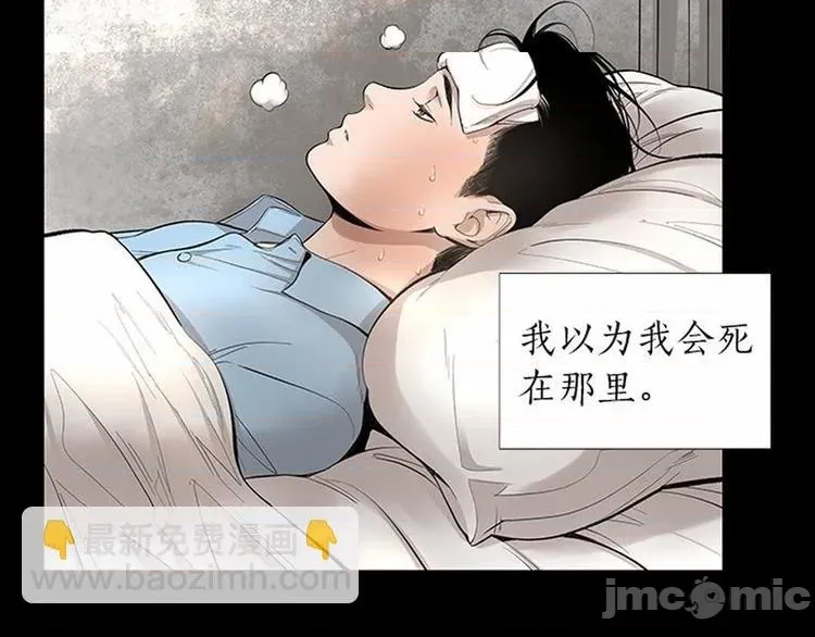 第 115 页