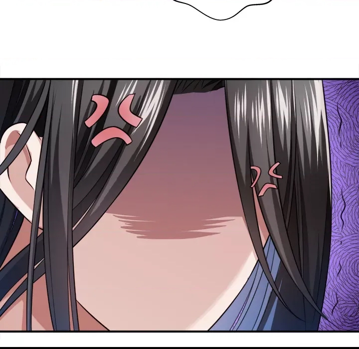 第 91 页