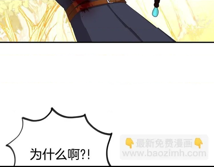 第 199 页