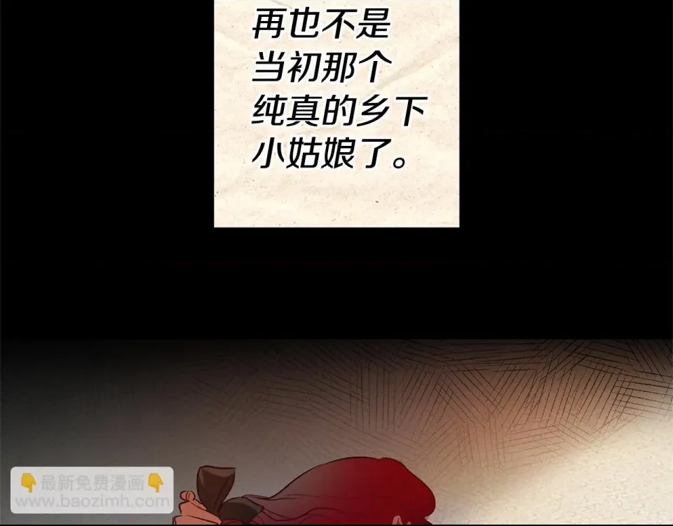 第 72 页