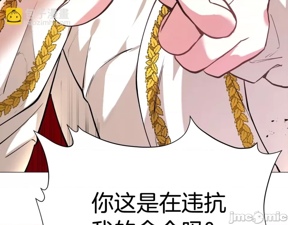 第 225 页