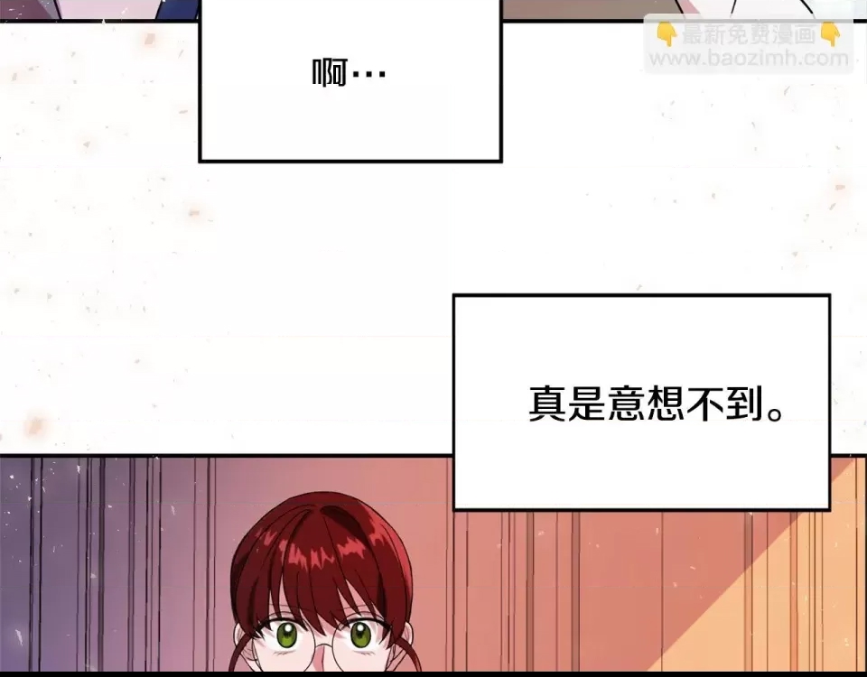 第 95 页