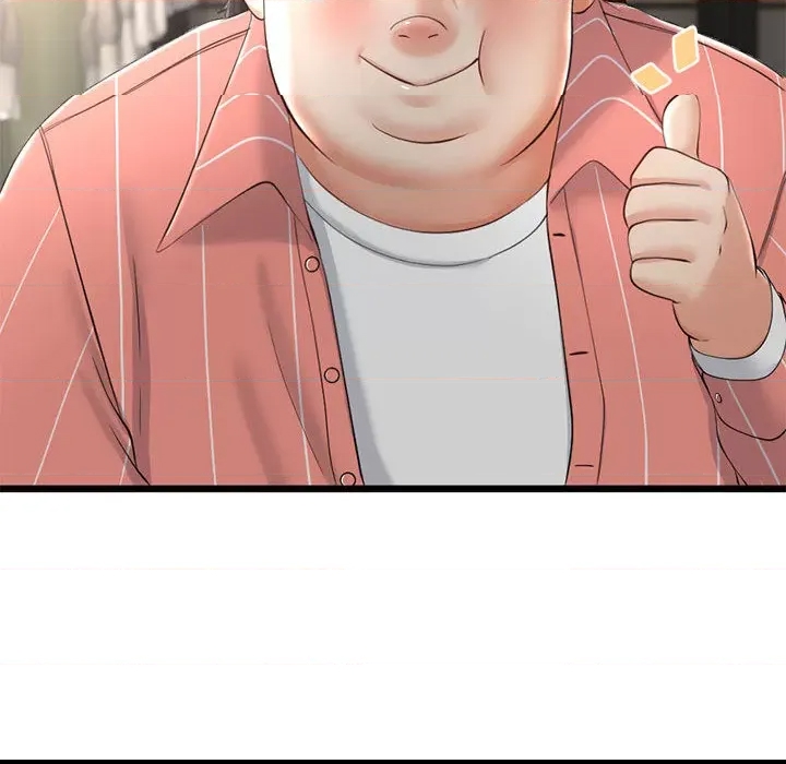 第 165 页