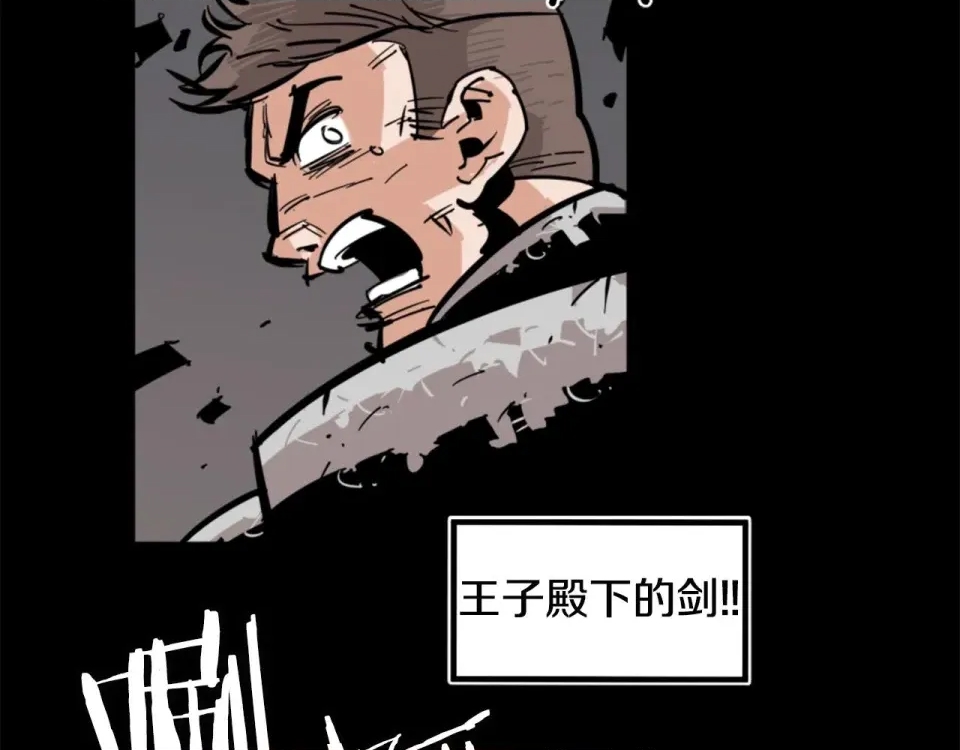 第 71 页