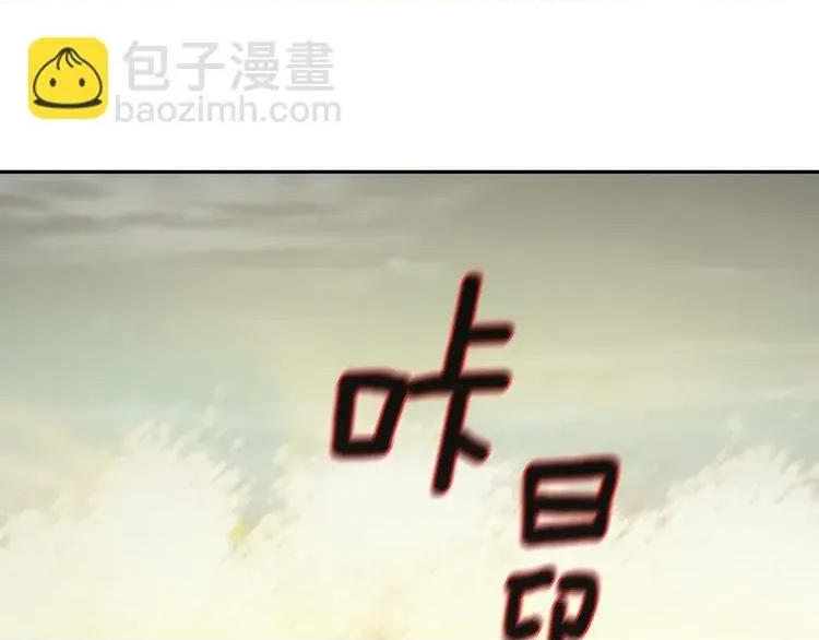 第 183 页