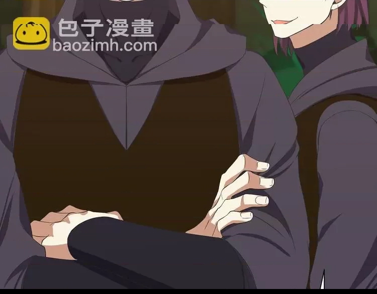 第 73 页