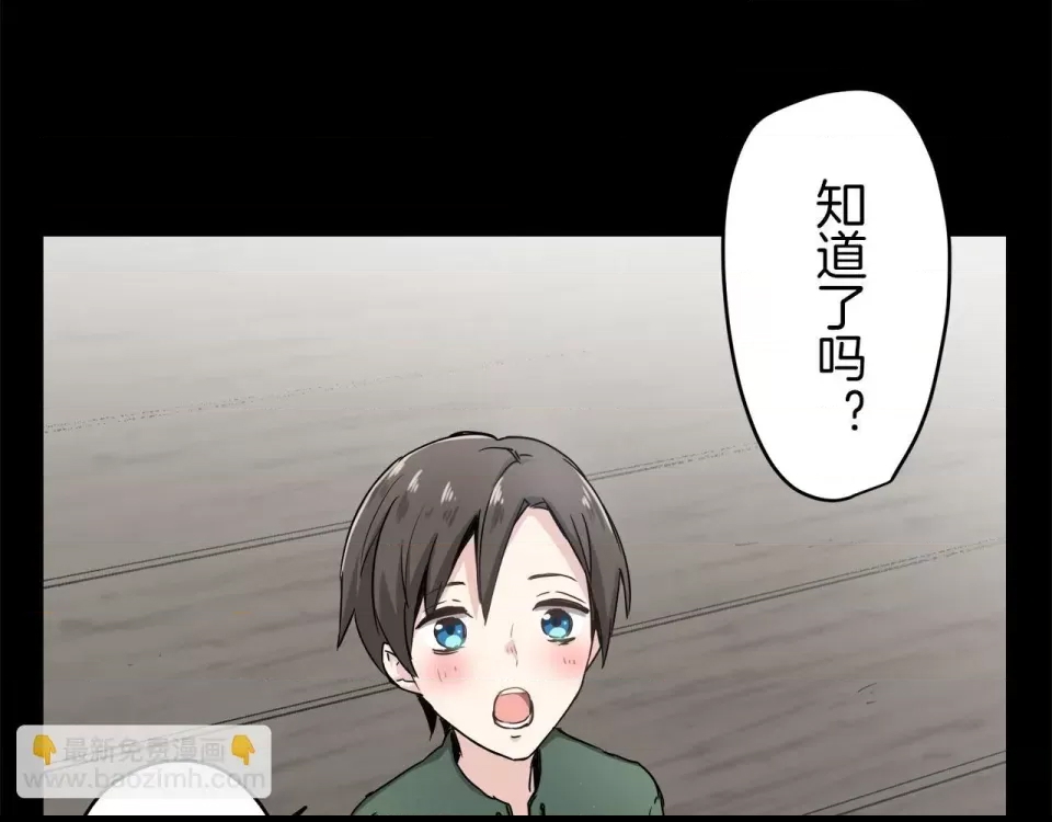 第 236 页