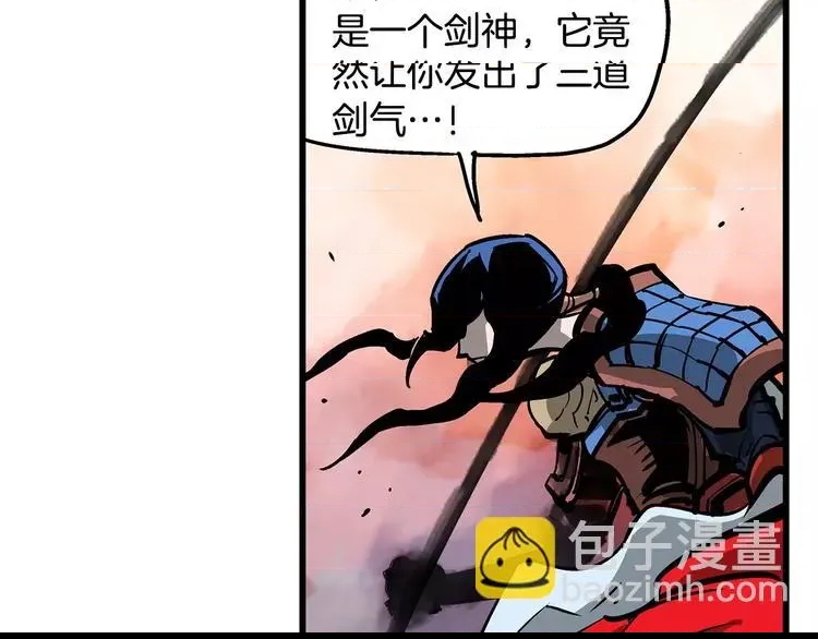 第 66 页