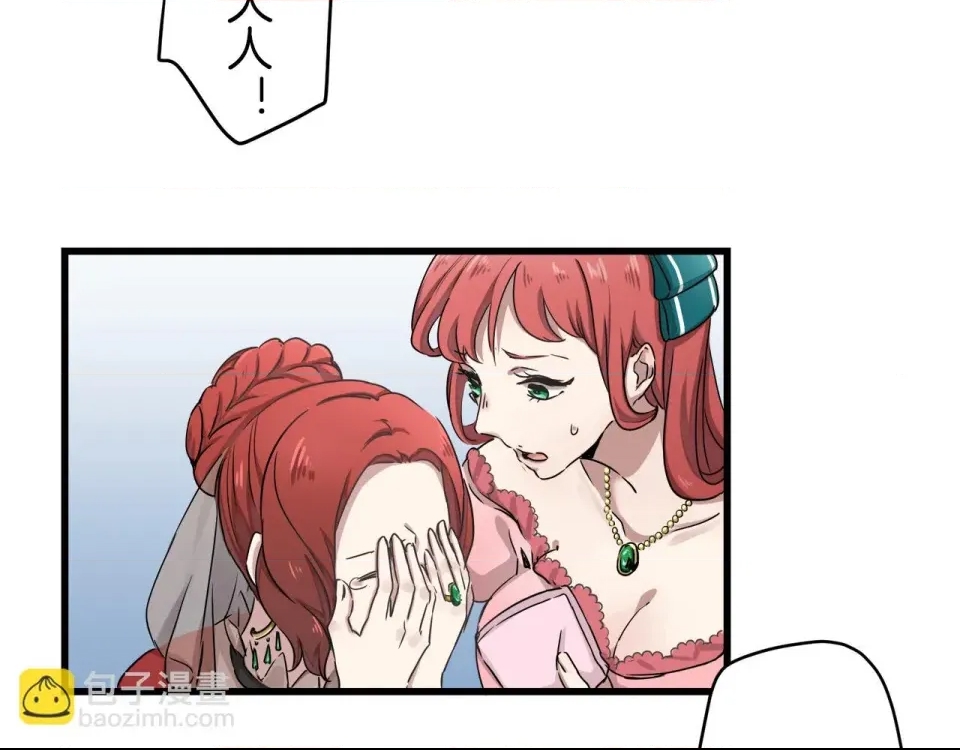 第 272 页
