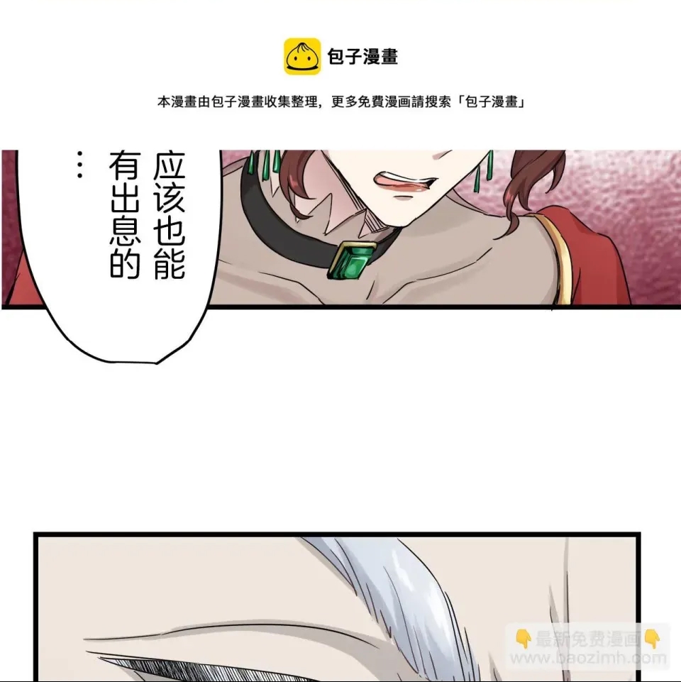 第 257 页