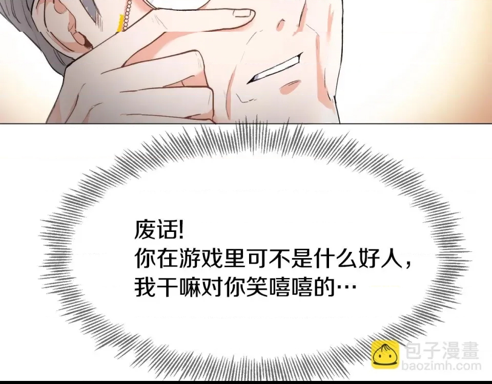 第 201 页