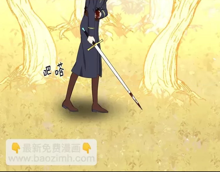 第 102 页