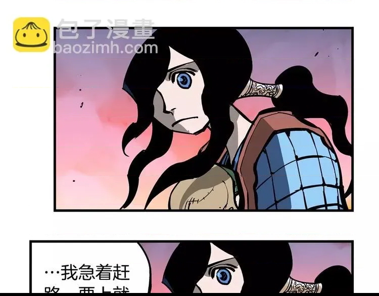 第 152 页
