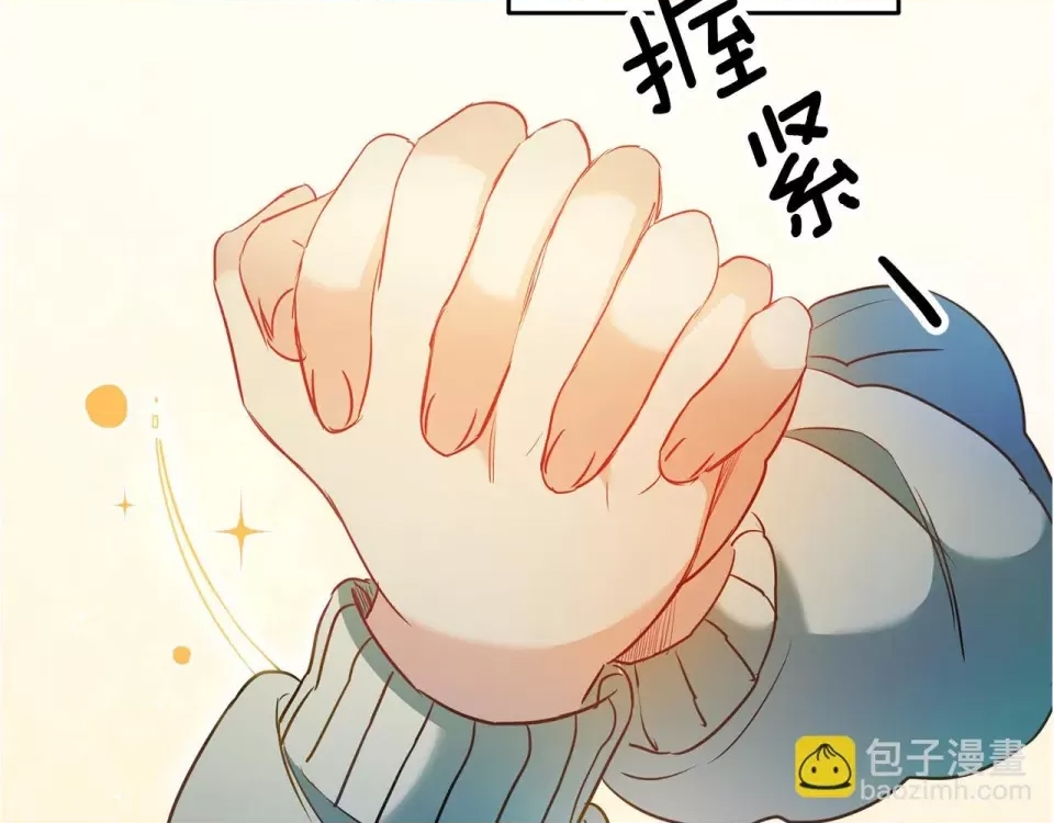 第 103 页