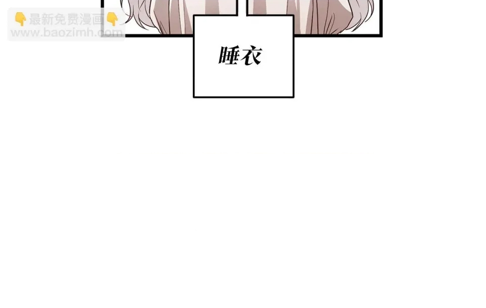第 182 页