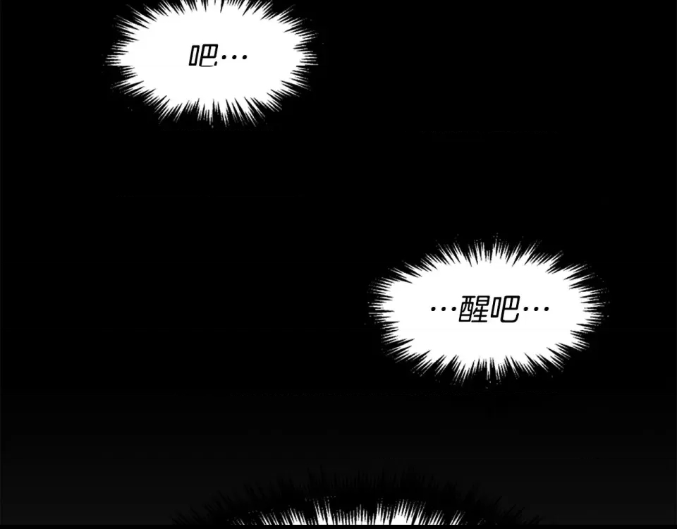 第 116 页