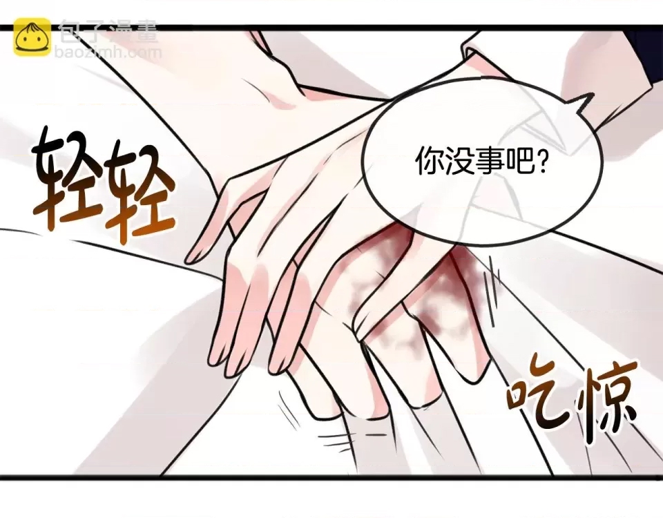 第 86 页