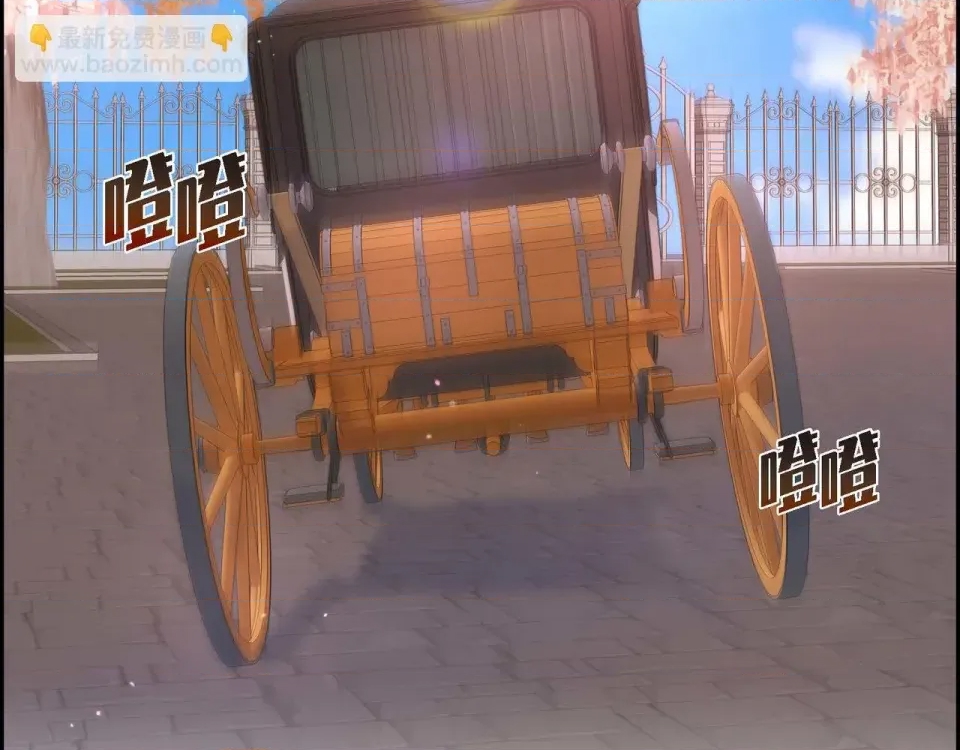 第 136 页