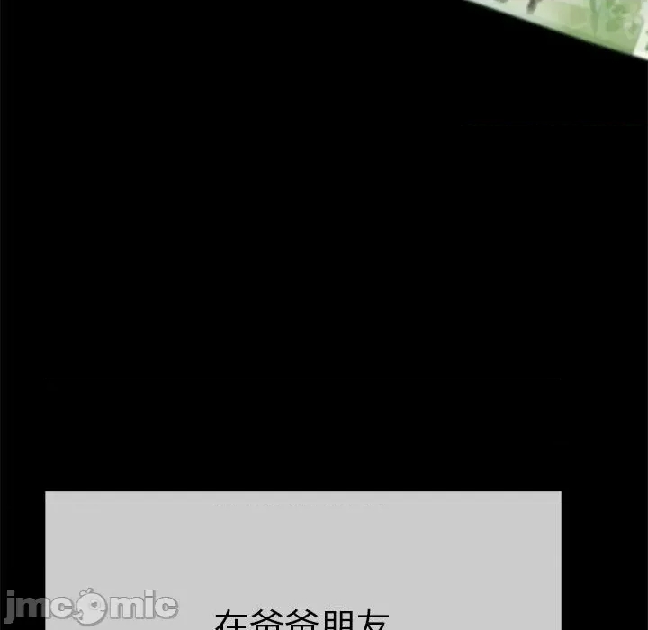 第 161 页
